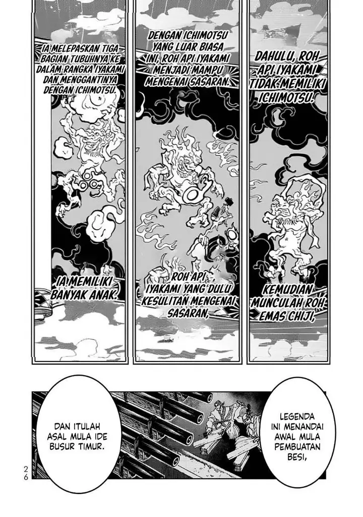 image-komik-shoukoku-no-altair-gaiden-toukoku-no-subaru-chapter-4-26/41