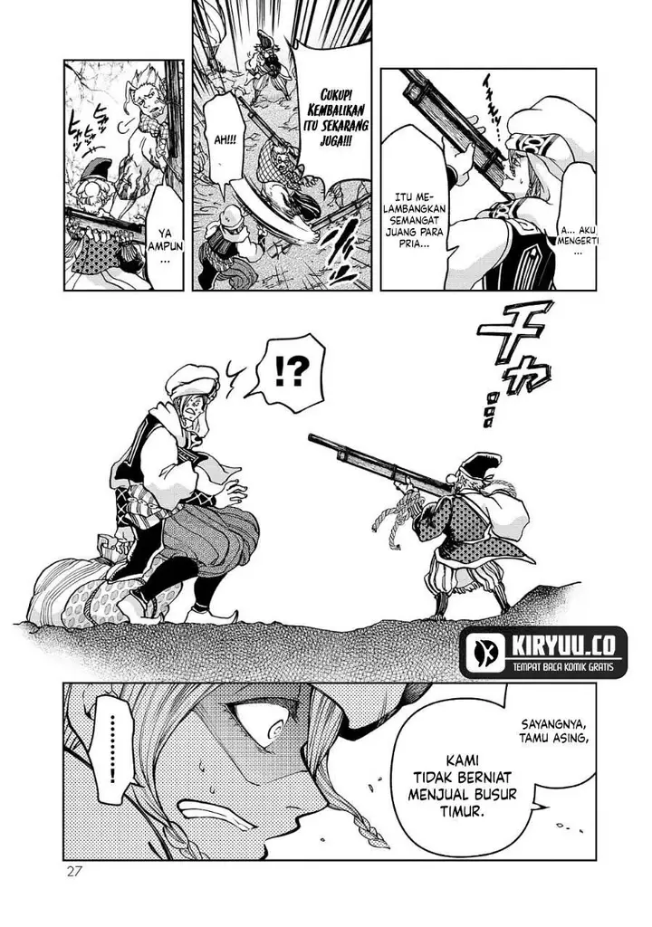 image-komik-shoukoku-no-altair-gaiden-toukoku-no-subaru-chapter-4-27/41
