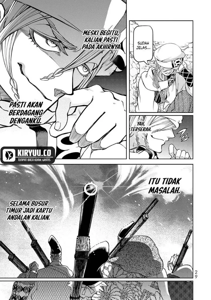 image-komik-shoukoku-no-altair-gaiden-toukoku-no-subaru-chapter-4-29/41