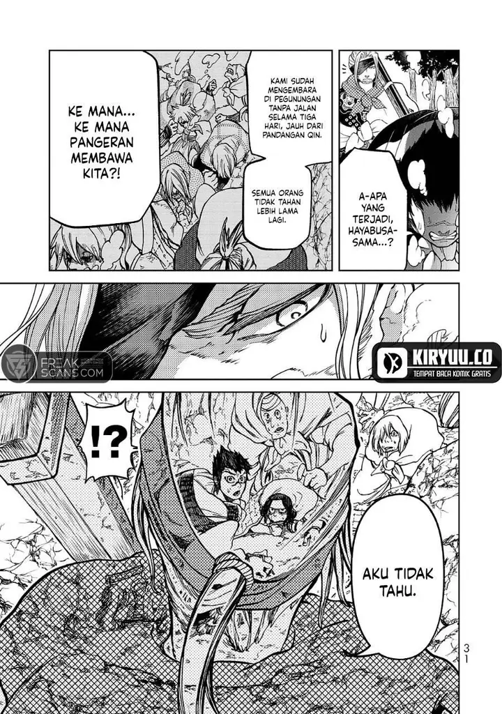 image-komik-shoukoku-no-altair-gaiden-toukoku-no-subaru-chapter-4-31/41
