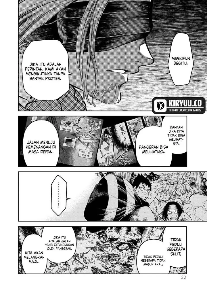 image-komik-shoukoku-no-altair-gaiden-toukoku-no-subaru-chapter-4-32/41