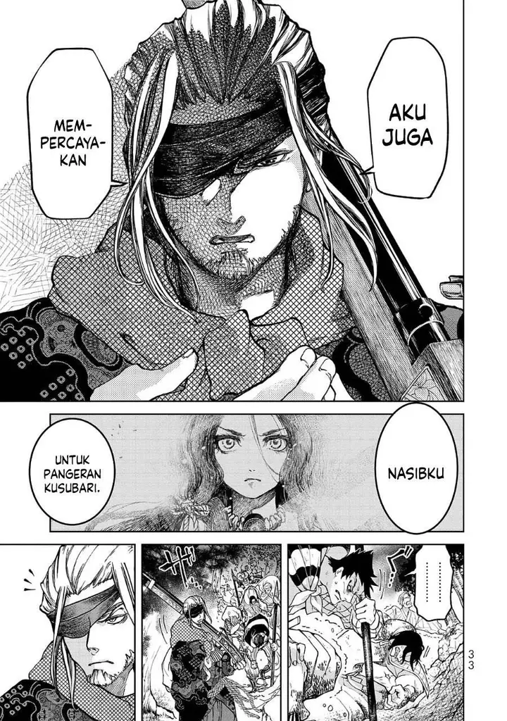 image-komik-shoukoku-no-altair-gaiden-toukoku-no-subaru-chapter-4-33/41
