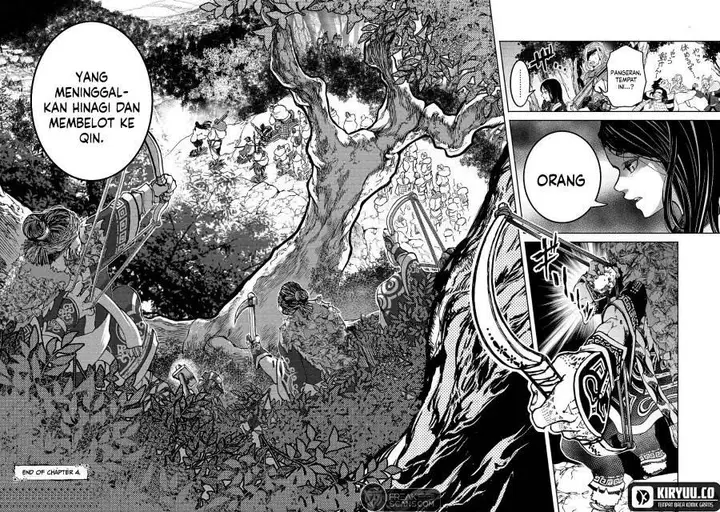 image-komik-shoukoku-no-altair-gaiden-toukoku-no-subaru-chapter-4-39/41