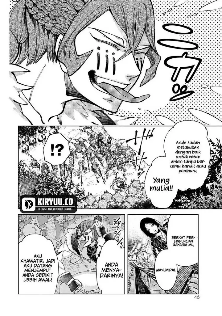 image-komik-shoukoku-no-altair-gaiden-toukoku-no-subaru-chapter-5-3/40