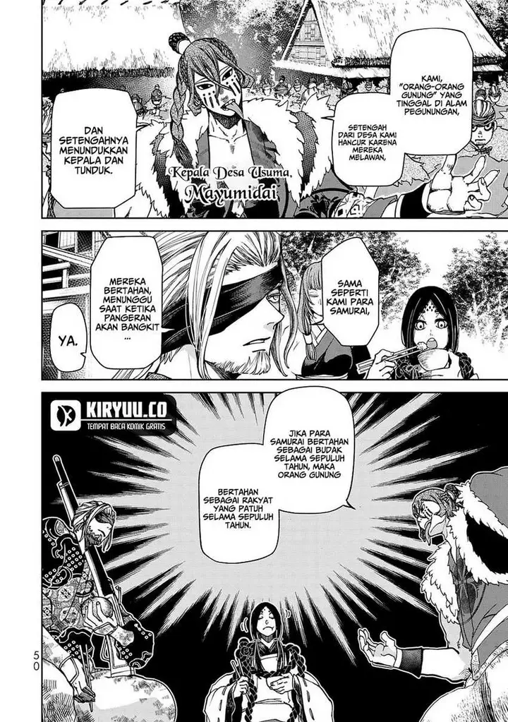 image-komik-shoukoku-no-altair-gaiden-toukoku-no-subaru-chapter-5-7/40