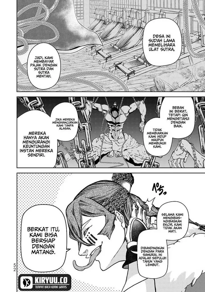 image-komik-shoukoku-no-altair-gaiden-toukoku-no-subaru-chapter-5-9/40