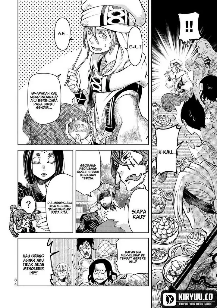 image-komik-shoukoku-no-altair-gaiden-toukoku-no-subaru-chapter-5-11/40