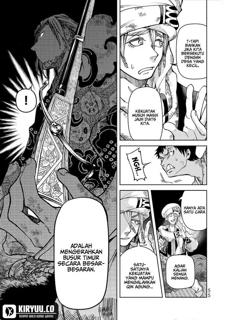 image-komik-shoukoku-no-altair-gaiden-toukoku-no-subaru-chapter-5-12/40