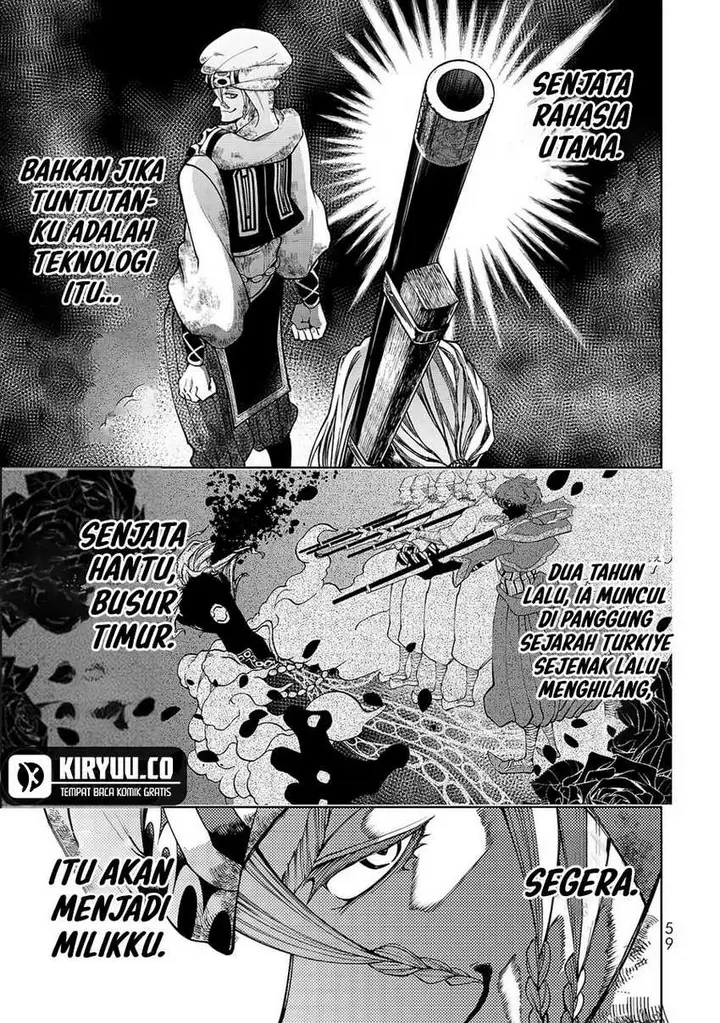 image-komik-shoukoku-no-altair-gaiden-toukoku-no-subaru-chapter-5-16/40
