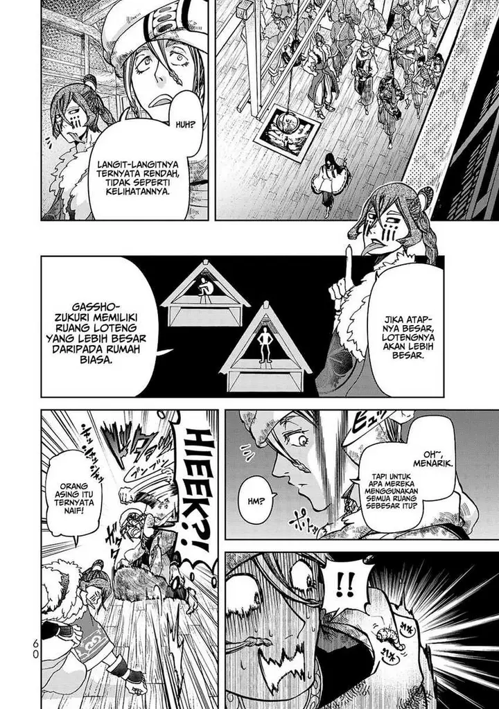 image-komik-shoukoku-no-altair-gaiden-toukoku-no-subaru-chapter-5-17/40