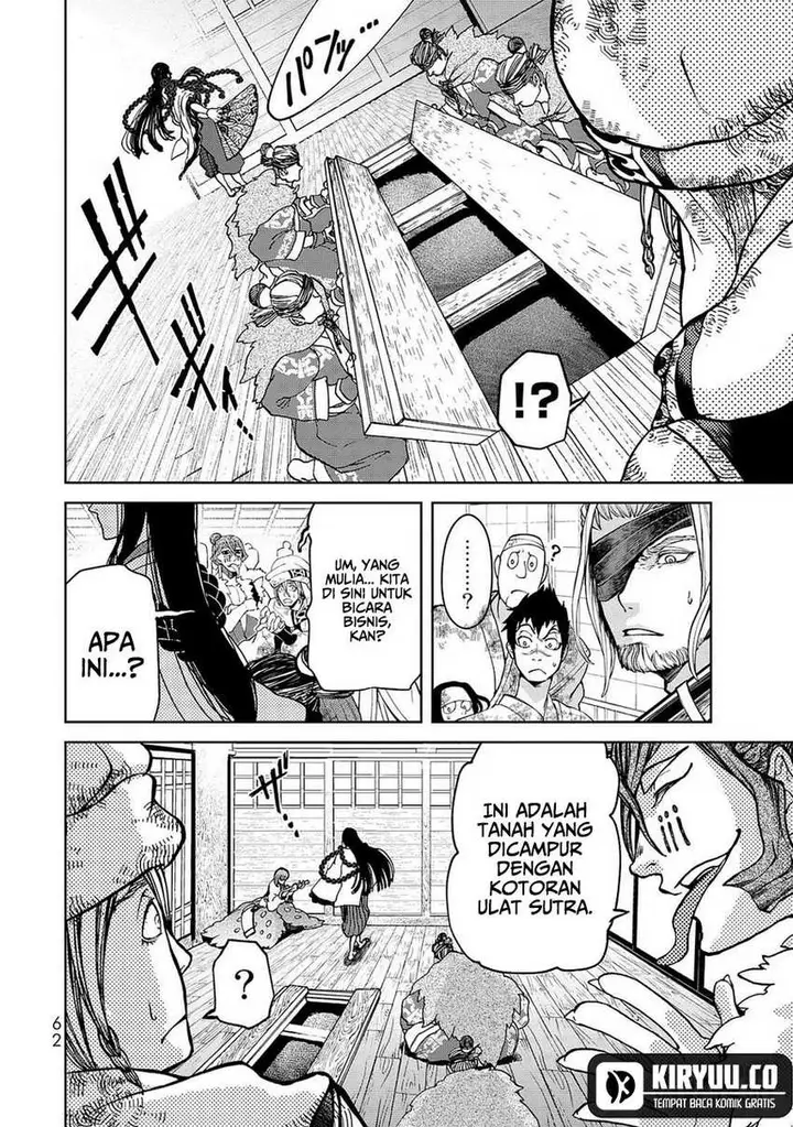 image-komik-shoukoku-no-altair-gaiden-toukoku-no-subaru-chapter-5-19/40