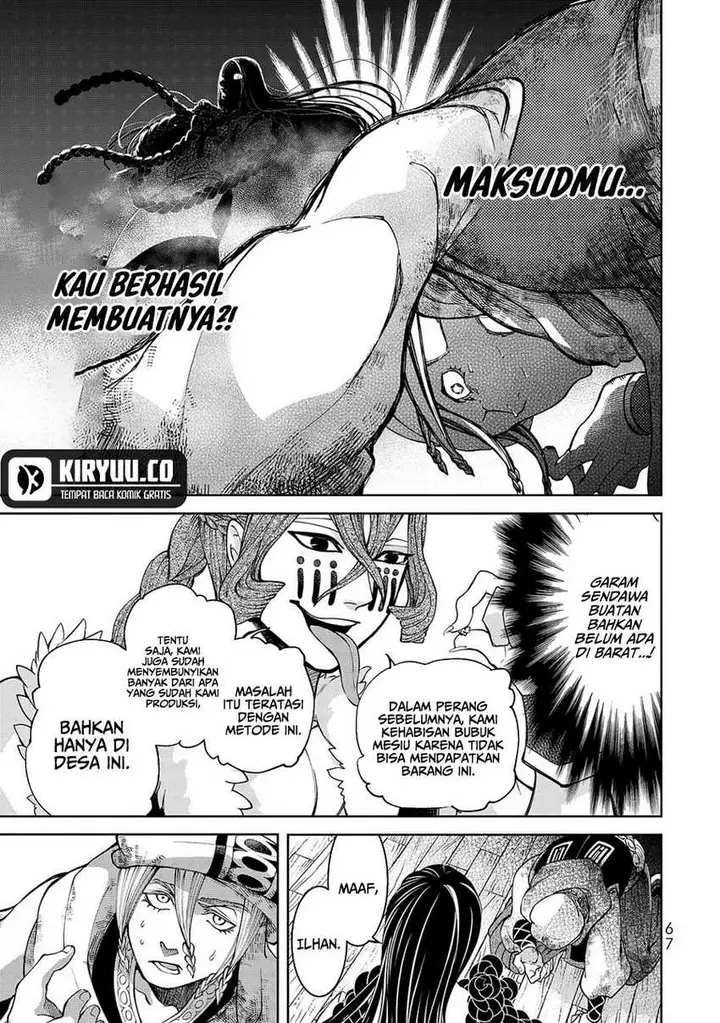 image-komik-shoukoku-no-altair-gaiden-toukoku-no-subaru-chapter-5-24/40