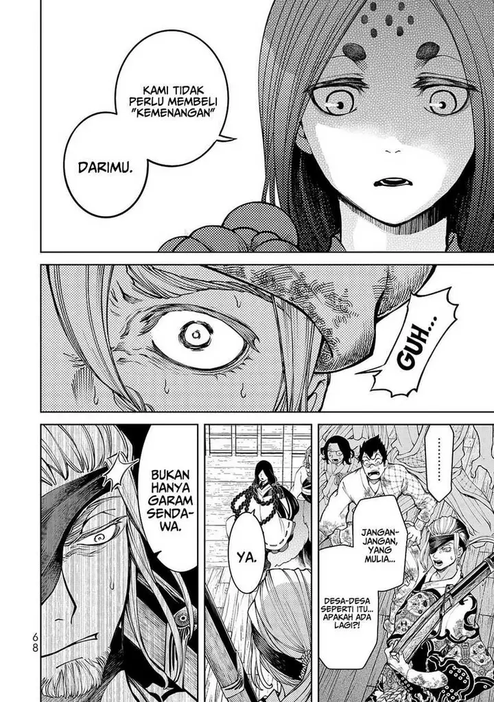 image-komik-shoukoku-no-altair-gaiden-toukoku-no-subaru-chapter-5-25/40
