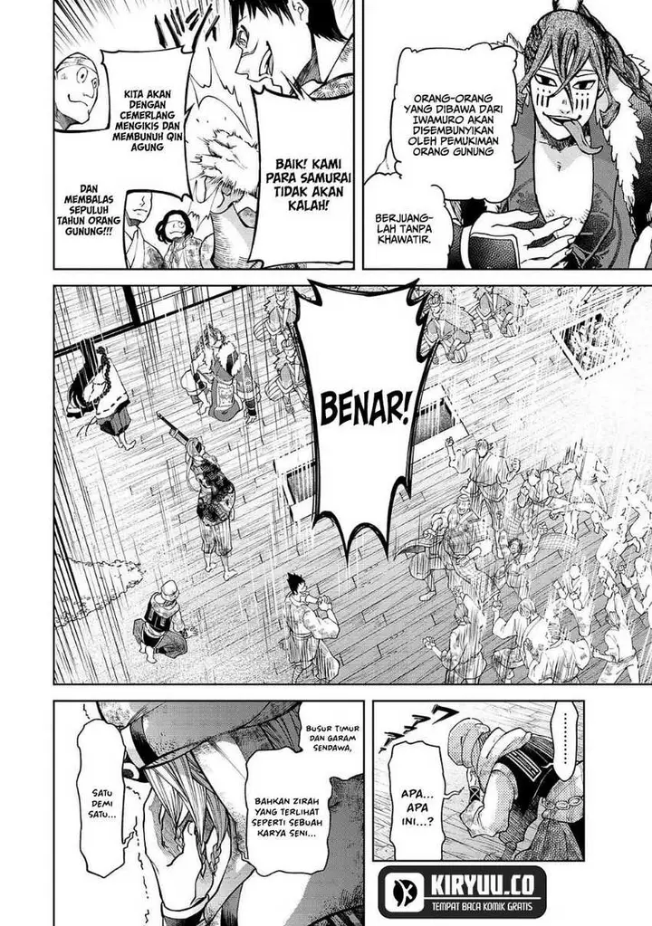 image-komik-shoukoku-no-altair-gaiden-toukoku-no-subaru-chapter-5-35/40