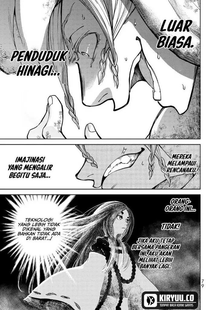 image-komik-shoukoku-no-altair-gaiden-toukoku-no-subaru-chapter-5-36/40