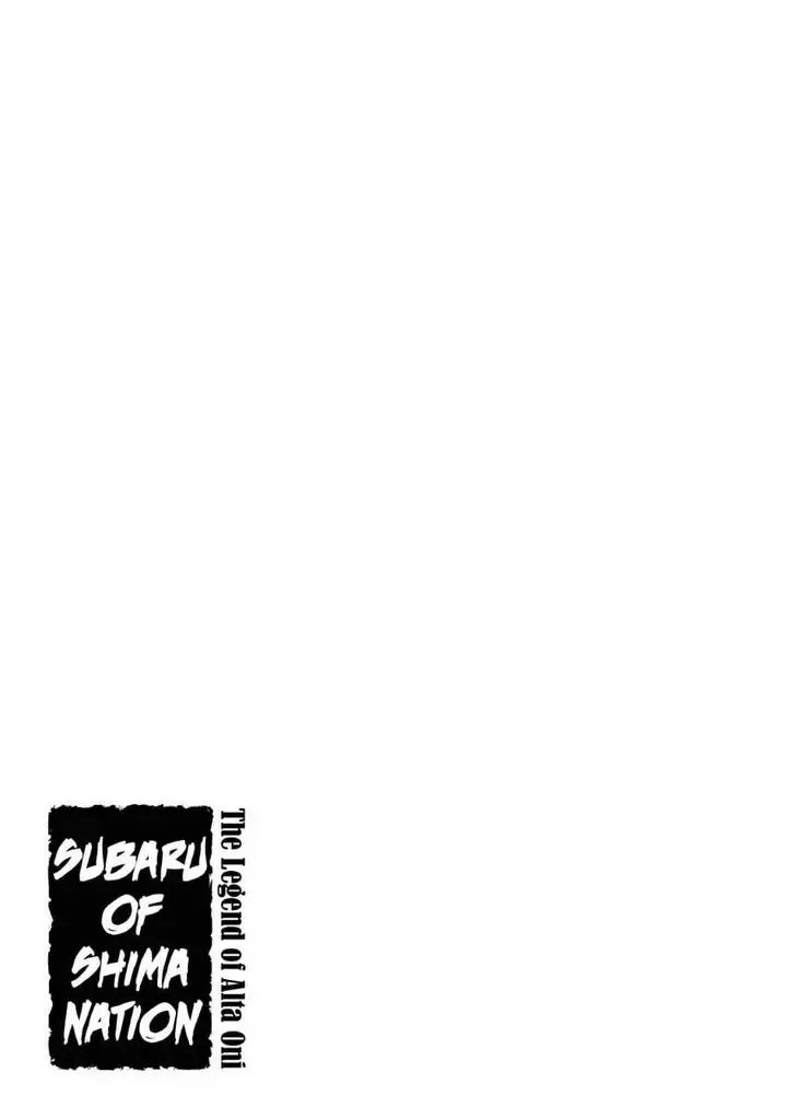 image-komik-shoukoku-no-altair-gaiden-toukoku-no-subaru-chapter-5-38/40