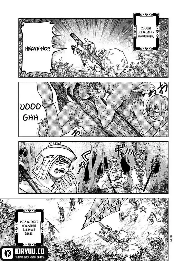 image-komik-shoukoku-no-altair-gaiden-toukoku-no-subaru-chapter-6-1/32