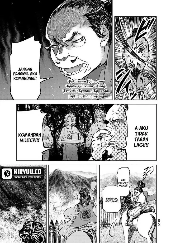 image-komik-shoukoku-no-altair-gaiden-toukoku-no-subaru-chapter-6-3/32