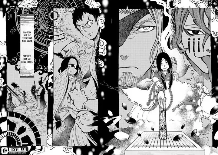 image-komik-shoukoku-no-altair-gaiden-toukoku-no-subaru-chapter-6-5/32