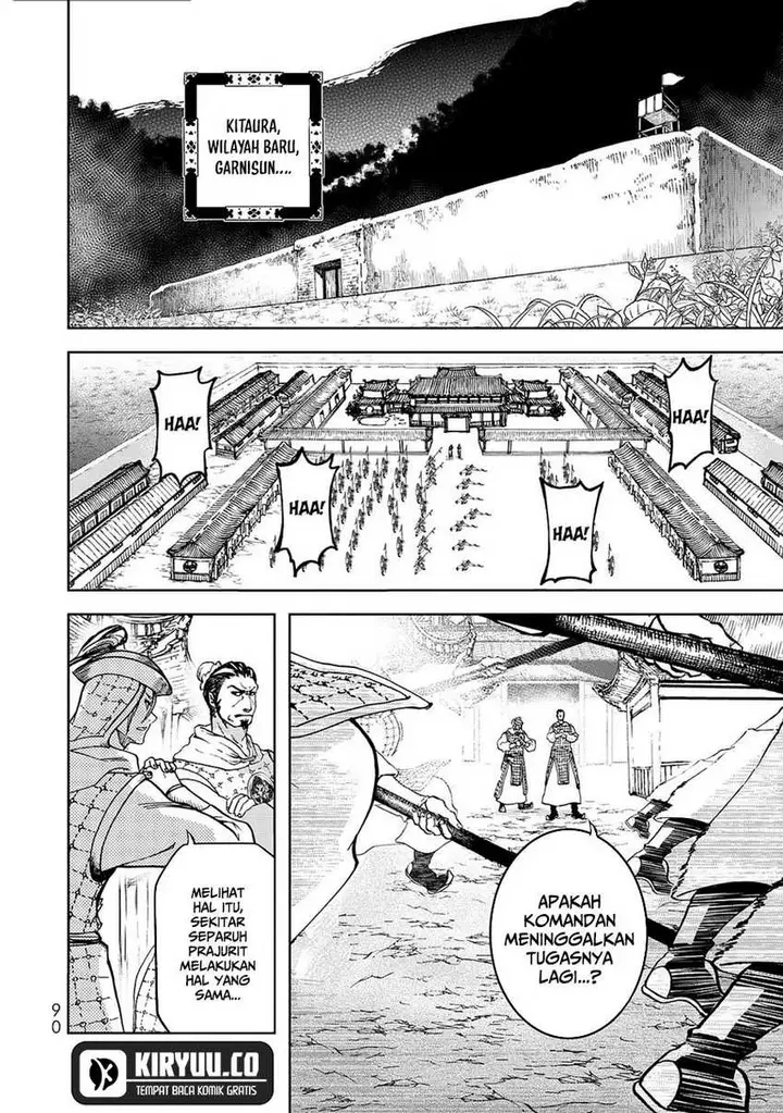 image-komik-shoukoku-no-altair-gaiden-toukoku-no-subaru-chapter-6-6/32