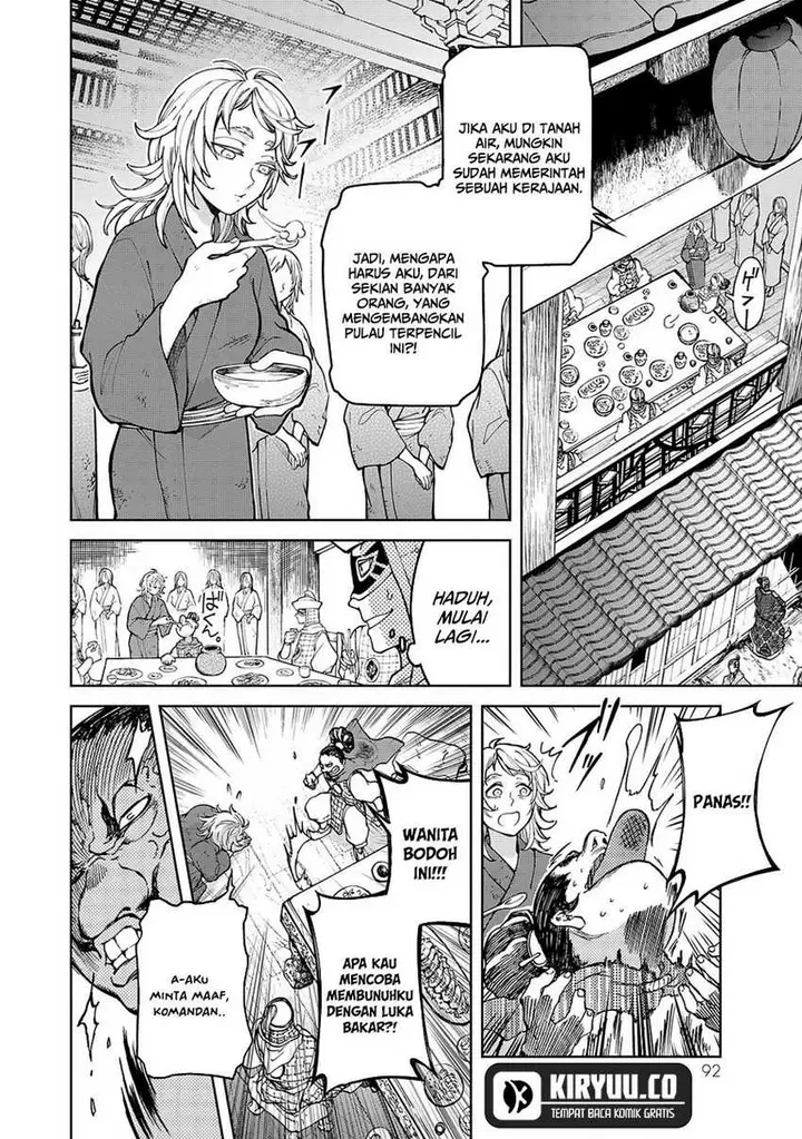 image-komik-shoukoku-no-altair-gaiden-toukoku-no-subaru-chapter-6-8/32