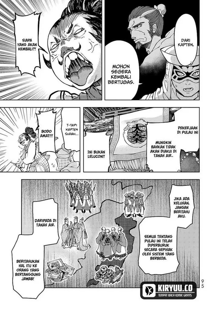 image-komik-shoukoku-no-altair-gaiden-toukoku-no-subaru-chapter-6-11/32