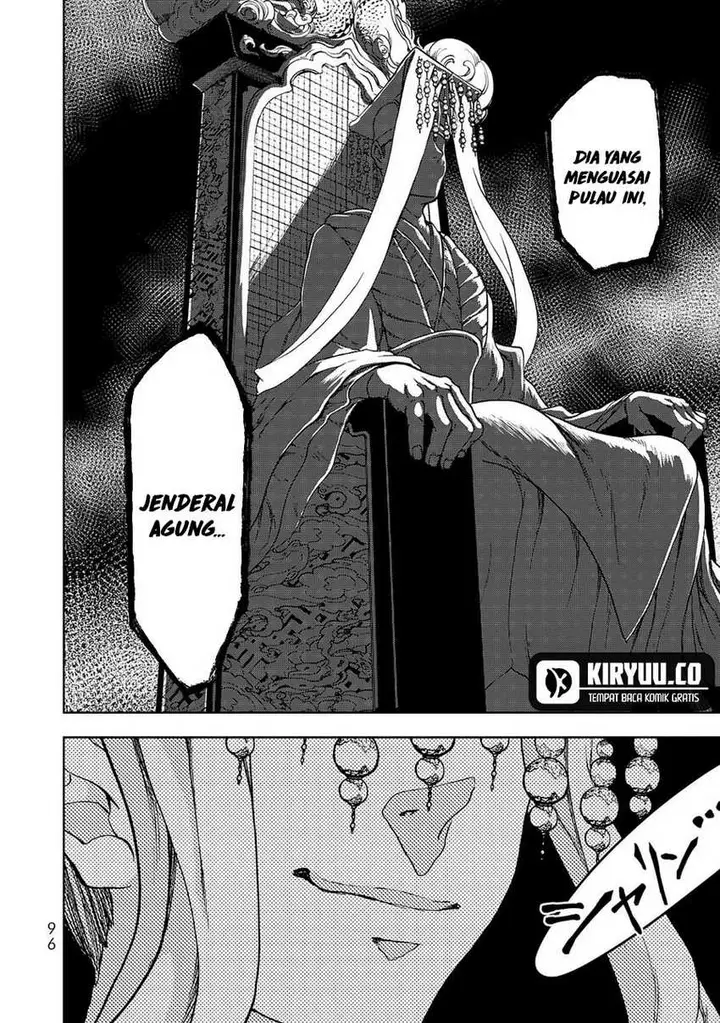 image-komik-shoukoku-no-altair-gaiden-toukoku-no-subaru-chapter-6-12/32