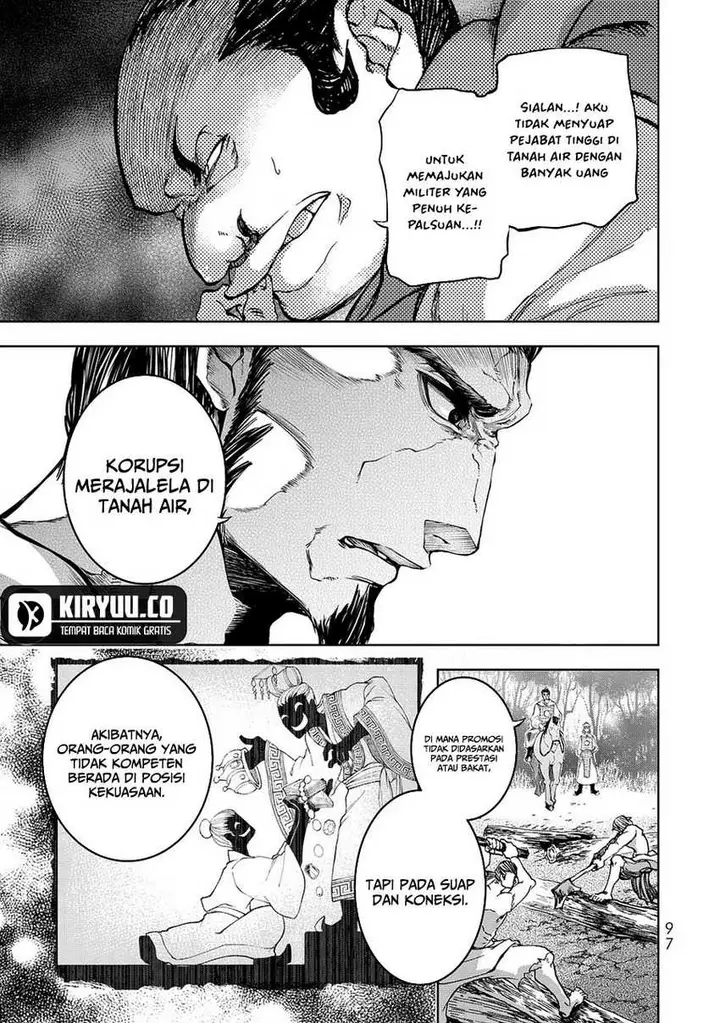 image-komik-shoukoku-no-altair-gaiden-toukoku-no-subaru-chapter-6-13/32