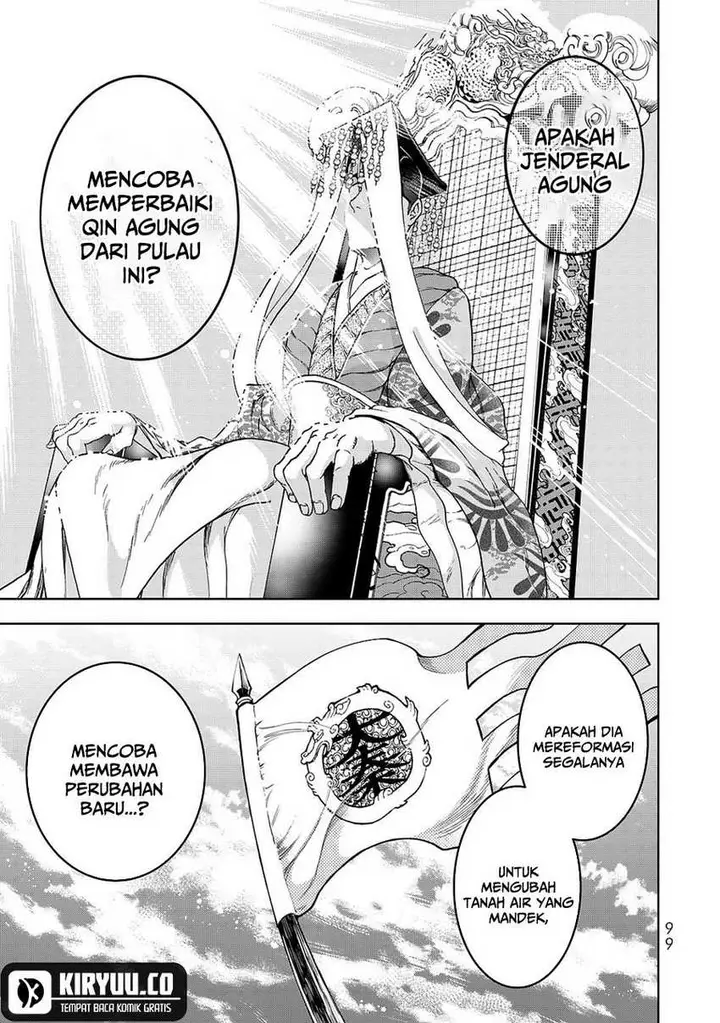 image-komik-shoukoku-no-altair-gaiden-toukoku-no-subaru-chapter-6-15/32
