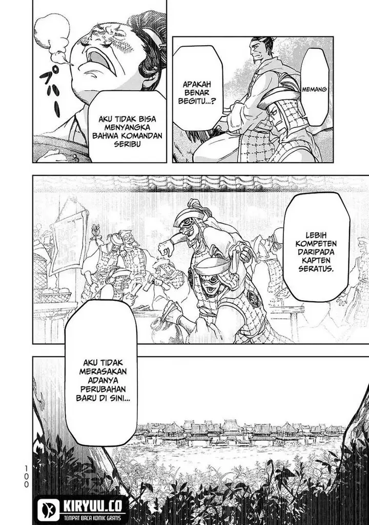 image-komik-shoukoku-no-altair-gaiden-toukoku-no-subaru-chapter-6-16/32