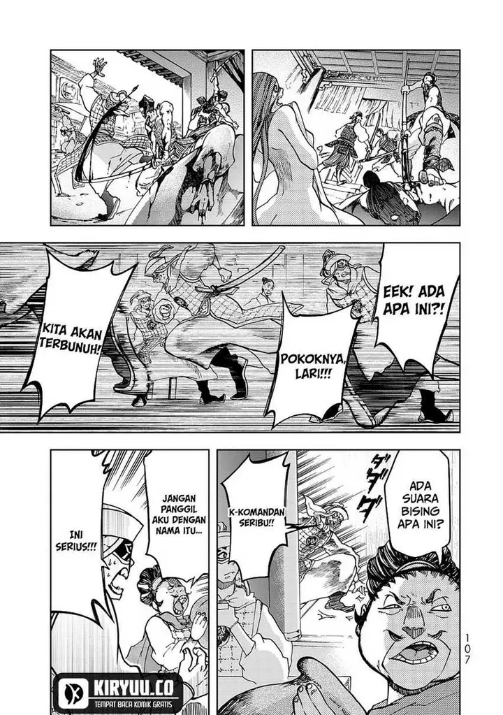 image-komik-shoukoku-no-altair-gaiden-toukoku-no-subaru-chapter-6-22/32