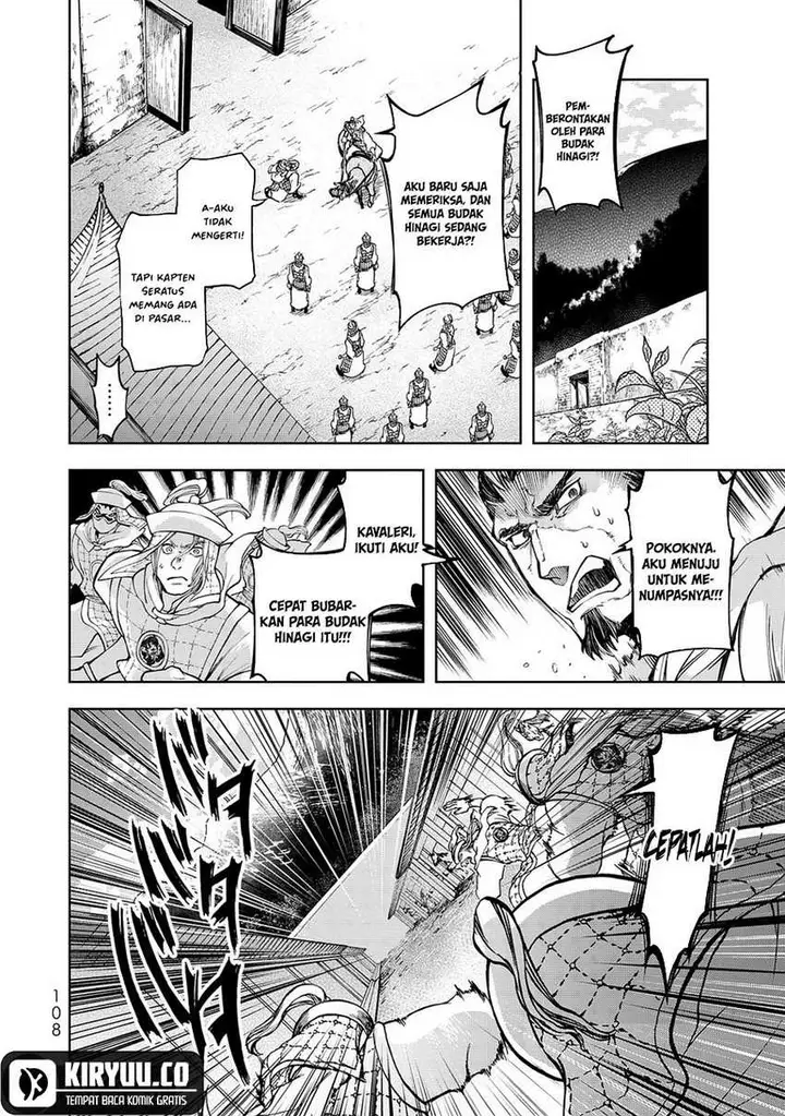 image-komik-shoukoku-no-altair-gaiden-toukoku-no-subaru-chapter-6-23/32