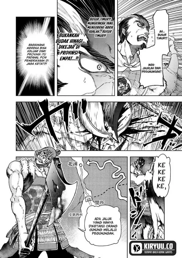 image-komik-shoukoku-no-altair-gaiden-toukoku-no-subaru-chapter-6-27/32