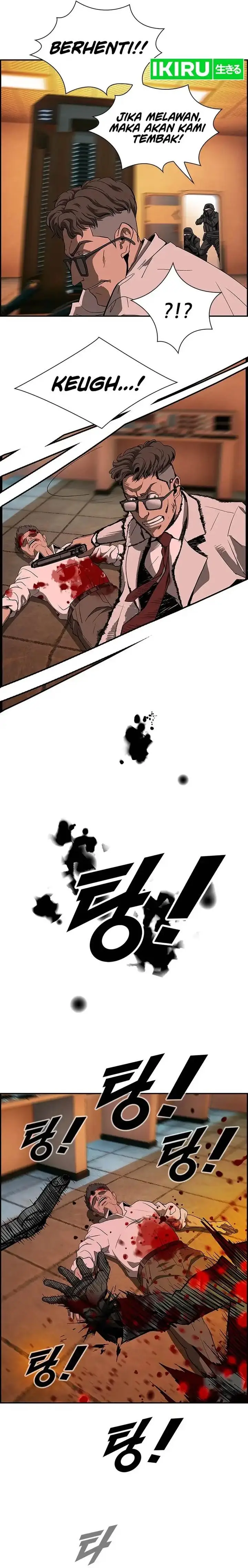 image-komik-should-i-make-you-a-nuclear-weapon-chapter-1-12/33