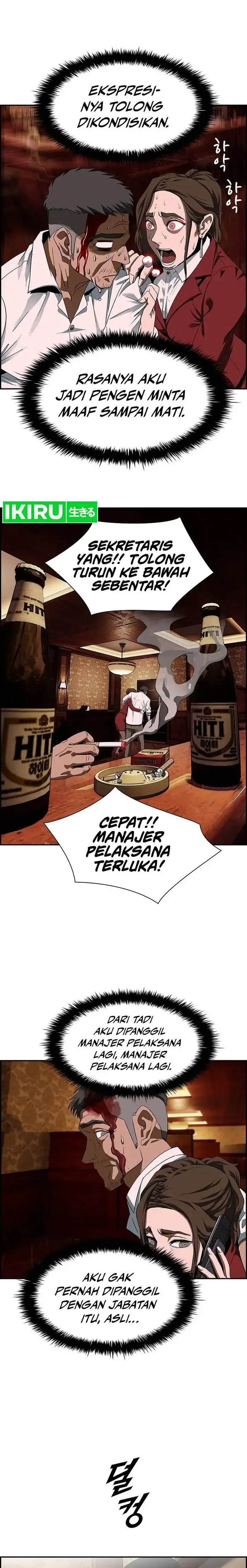 image-komik-should-i-make-you-a-nuclear-weapon-chapter-1-20/33