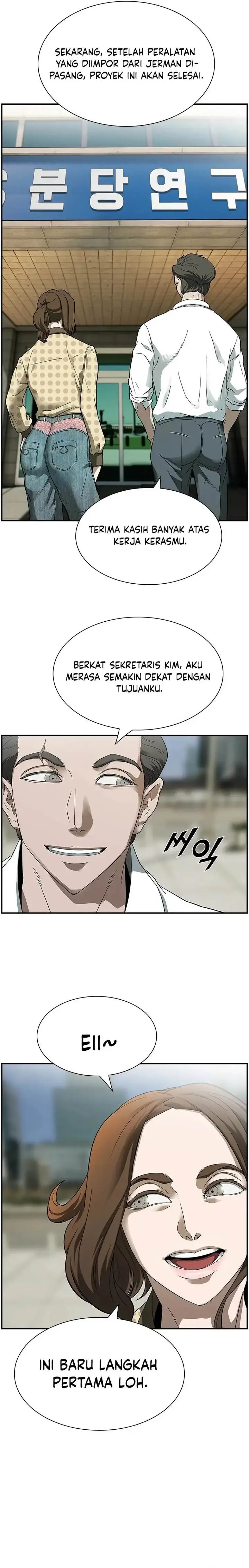 image-komik-should-i-make-you-a-nuclear-weapon-chapter-10-22/25