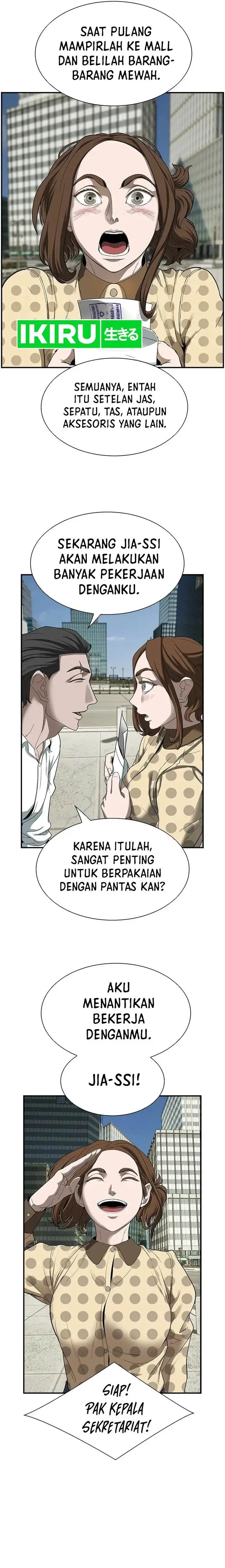 image-komik-should-i-make-you-a-nuclear-weapon-chapter-11-3/26