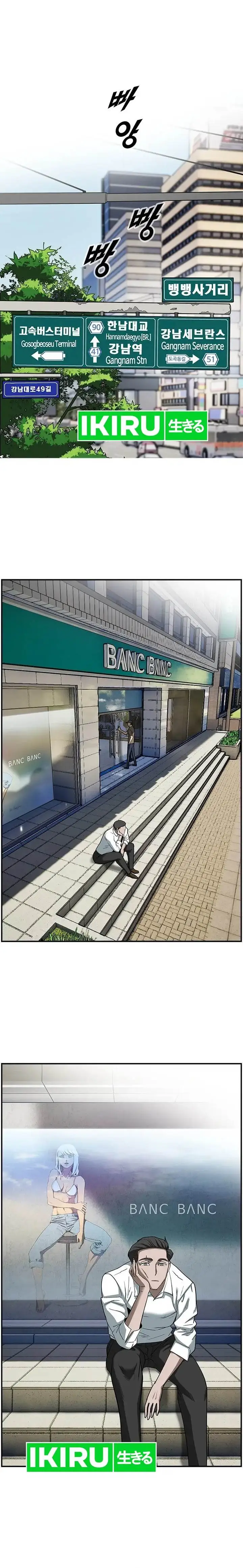 image-komik-should-i-make-you-a-nuclear-weapon-chapter-11-4/26