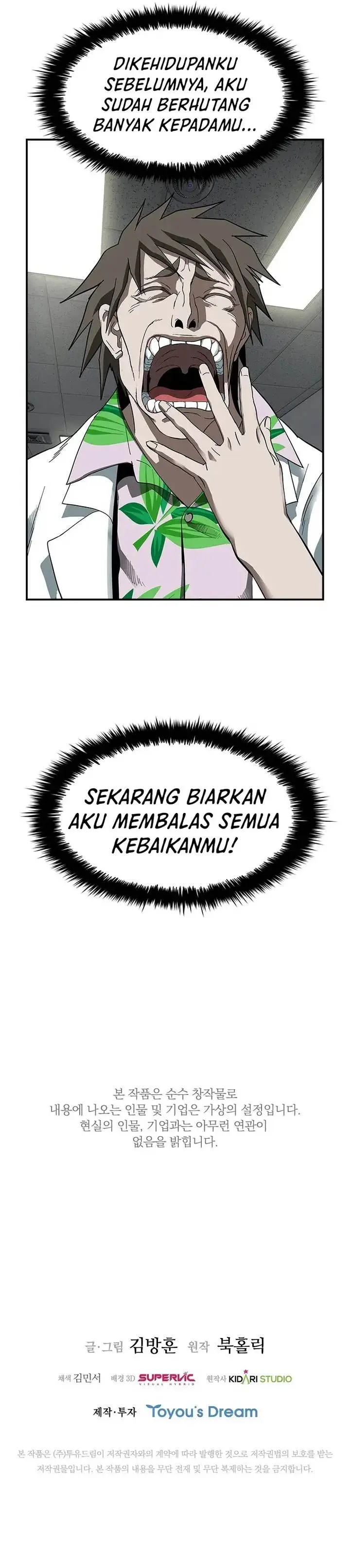 image-komik-should-i-make-you-a-nuclear-weapon-chapter-11-24/26