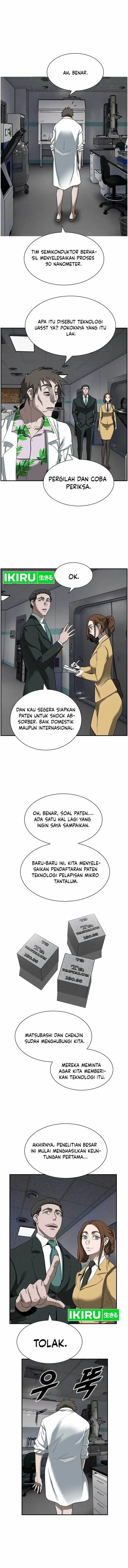 image-komik-should-i-make-you-a-nuclear-weapon-chapter-12-1/14