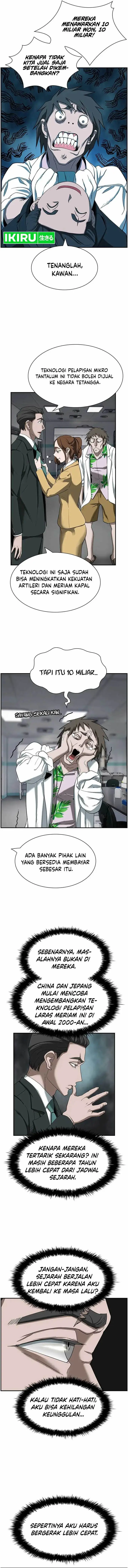 image-komik-should-i-make-you-a-nuclear-weapon-chapter-12-2/14