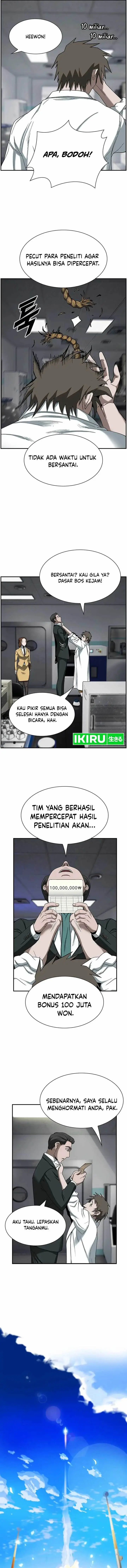 image-komik-should-i-make-you-a-nuclear-weapon-chapter-12-3/14