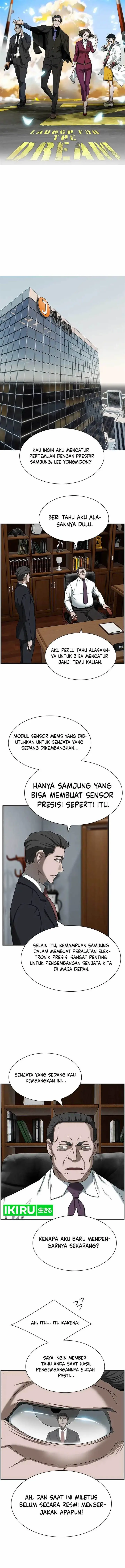 image-komik-should-i-make-you-a-nuclear-weapon-chapter-12-4/14