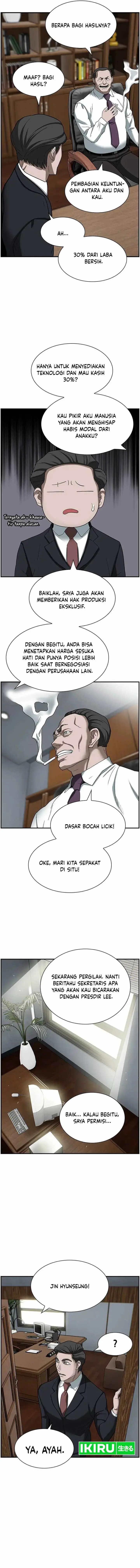 image-komik-should-i-make-you-a-nuclear-weapon-chapter-12-10/14