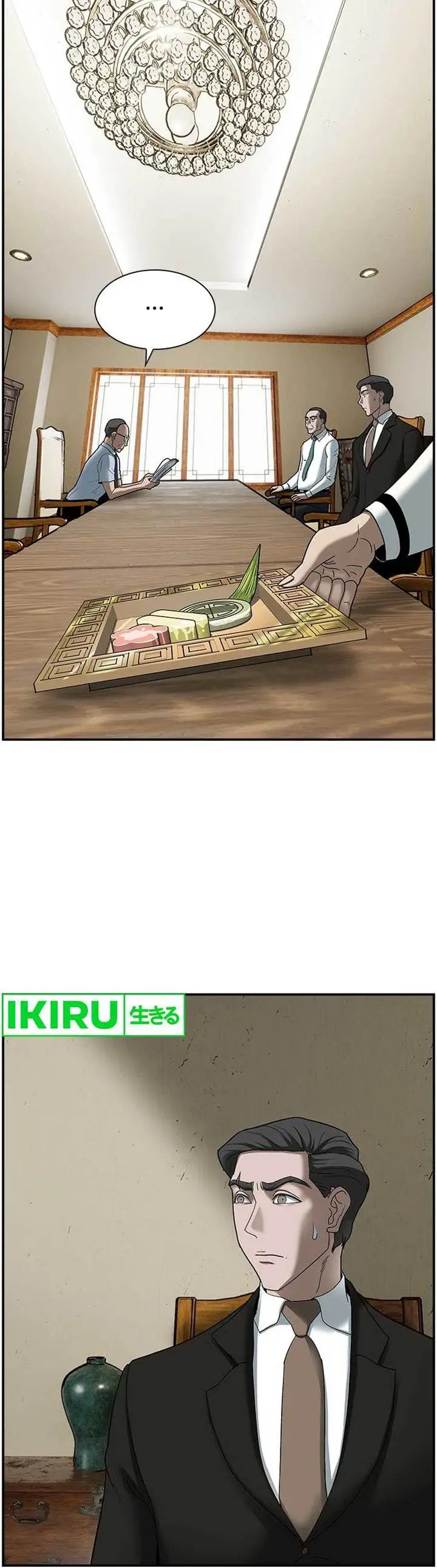 image-komik-should-i-make-you-a-nuclear-weapon-chapter-13-5/19