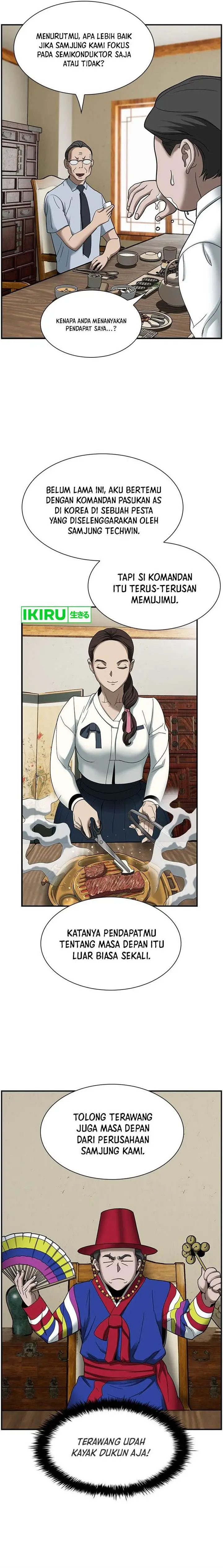 image-komik-should-i-make-you-a-nuclear-weapon-chapter-13-9/19