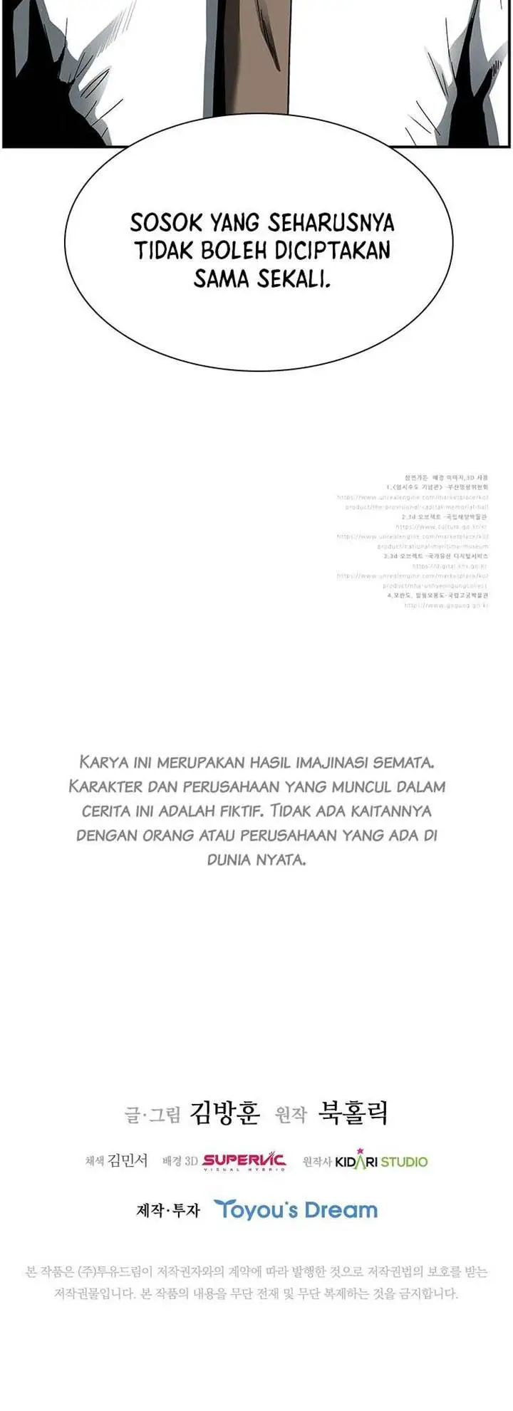 image-komik-should-i-make-you-a-nuclear-weapon-chapter-13-17/19