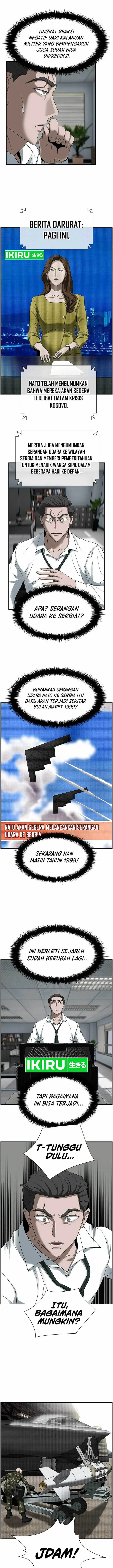 image-komik-should-i-make-you-a-nuclear-weapon-chapter-14-4/20