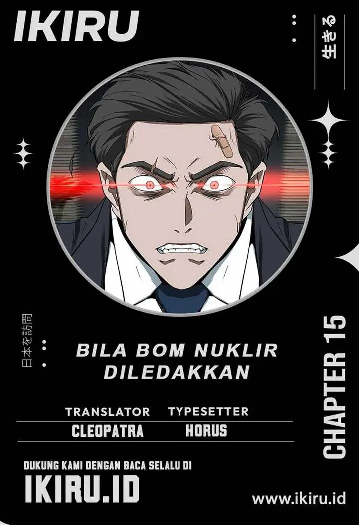 image-komik-should-i-make-you-a-nuclear-weapon-chapter-15-0/19