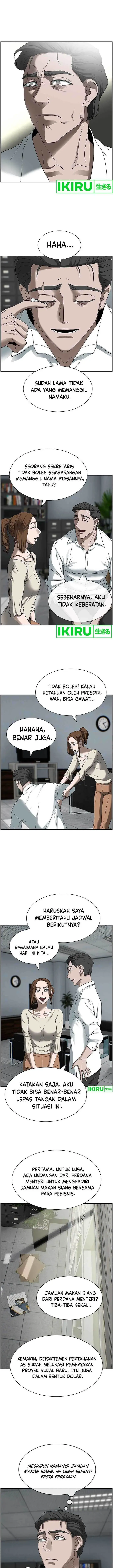 image-komik-should-i-make-you-a-nuclear-weapon-chapter-16-10/19